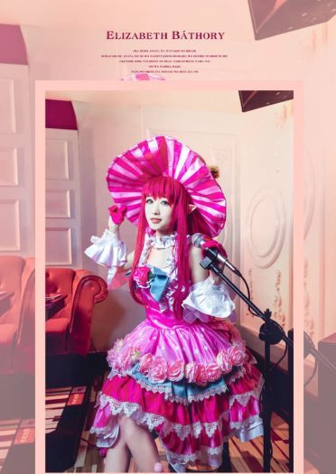 【cos正片】Fate/Grand Order 龙娘