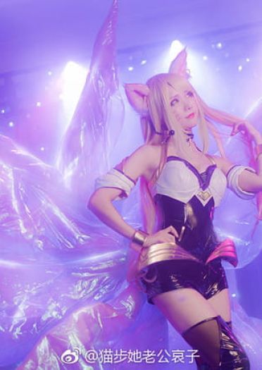 英雄联盟 kda女团 阿狸 cosplay