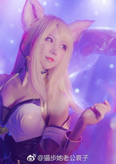 英雄联盟 kda女团 阿狸 cosplay