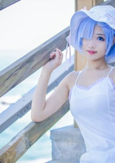 【cos正片】蕾姆水着福利cos