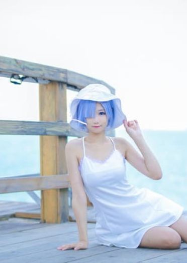 【cos正片】蕾姆水着福利cos