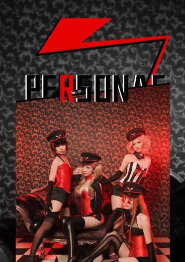 女神异闻录5 高卷杏 新岛真 cosplay