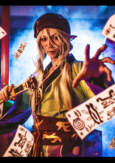 【COS正片】怪化猫 药郎