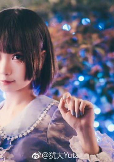 Lolita cos 云游 CN：YUTA(1)