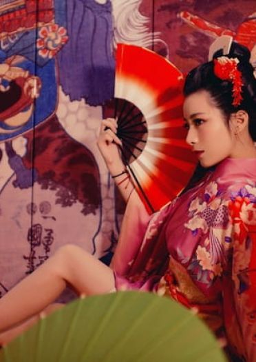 愛することも地獄 cosplay