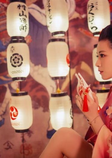 愛することも地獄 cosplay