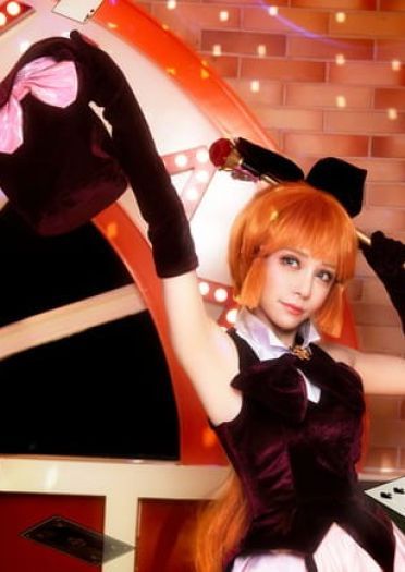 怪盗圣少女 羽丘芽美 cosplay图片