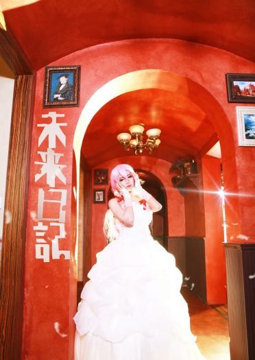 未来日记 我妻由乃 COS