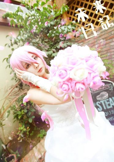 未来日记 我妻由乃 COS