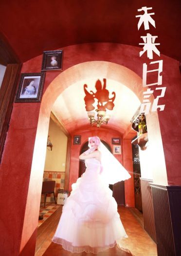 未来日记 我妻由乃 COS