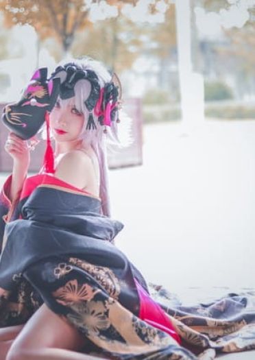 花魁黑贞 cosplay 场照