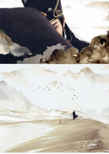 #剑网3COS# 狄仁杰套【海晏拨云】礼盒.