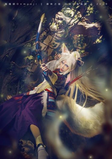 阴阳师森林之姬白狼COSPLAY