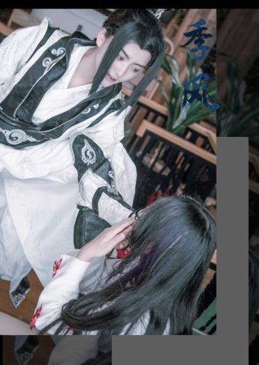 剑网三纯阳道长cos