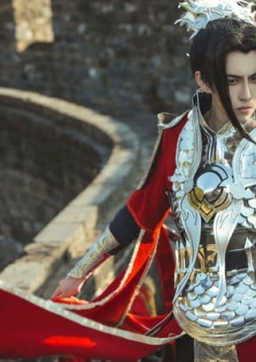 剑网三天策府 COSPLAY