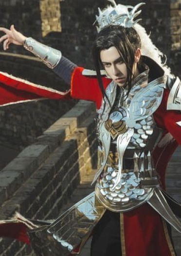 剑网三天策府 COSPLAY