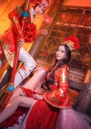 大圣娶亲 COSPLAY