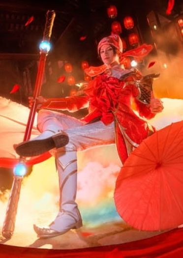 大圣娶亲 COSPLAY