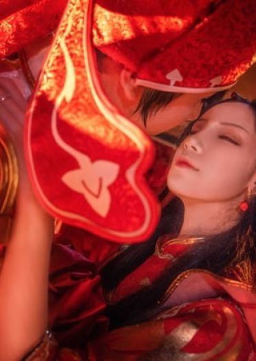 大圣娶亲 COSPLAY