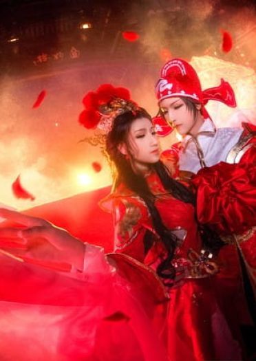 大圣娶亲 COSPLAY