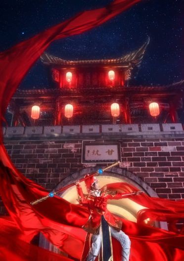 大圣娶亲 COSPLAY