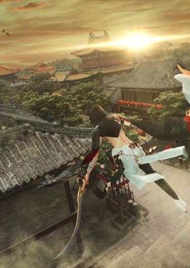 剑网三明教 COSPLAY