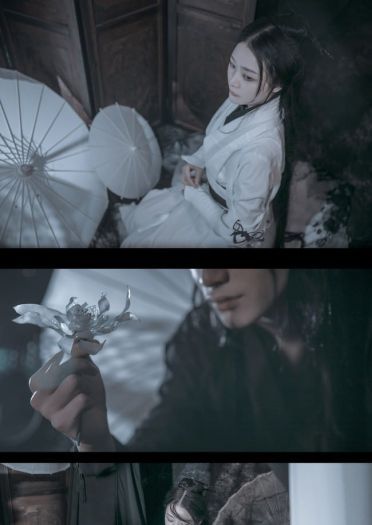移花宫COSPLAY