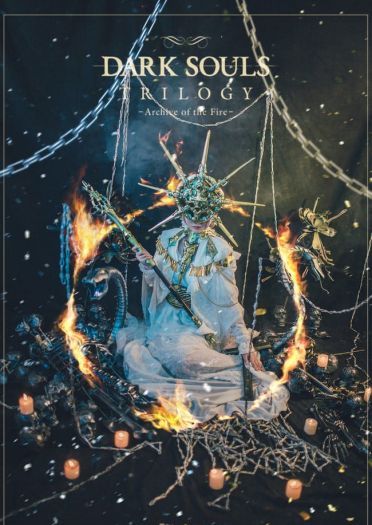 黑暗之魂葛温德林 COSPLAY