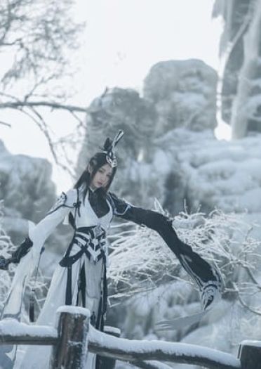 剑网三道姑COSPLAY