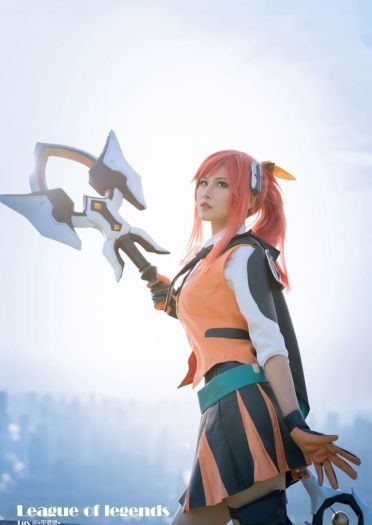 战斗学院拉克丝COS