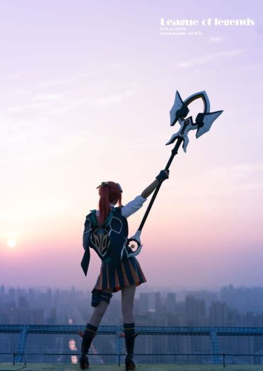 战斗学院拉克丝COS