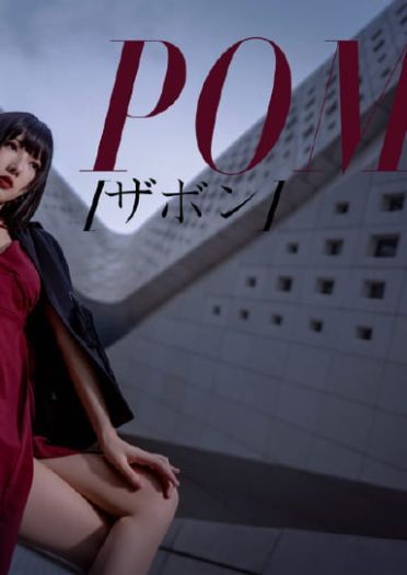 来一场愉快的周末约会叭