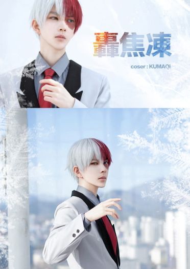 我的英雄学院 剧场版cos