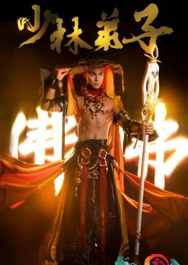 剑网3 ：指尖江湖 COS