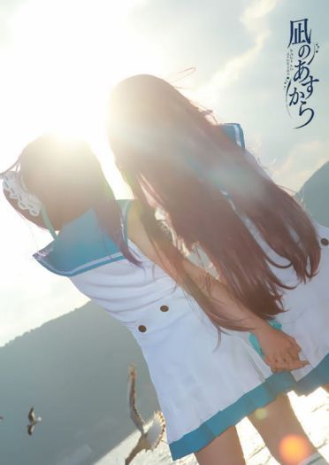 【COS】来自风平浪静的明天??