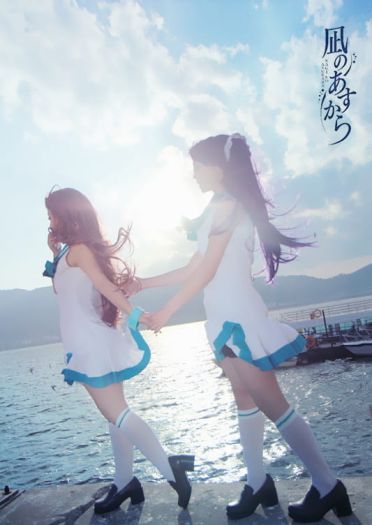 【COS】来自风平浪静的明天??