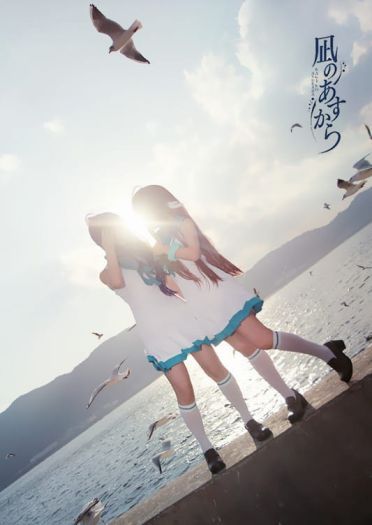 【COS】来自风平浪静的明天??