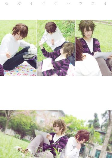 柳濑优 x 吉野千秋 世界第一初恋cos