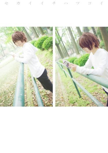 柳濑优 x 吉野千秋 世界第一初恋cos