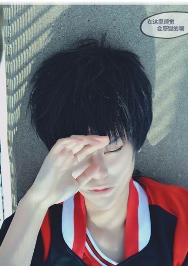 灌篮高手cos流川枫 教练我想要小伙伴