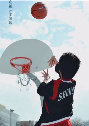 灌篮高手cos流川枫 教练我想要小伙伴