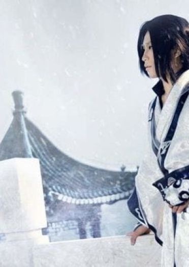 心中有花梦不开 COS剑三纯阳自定版