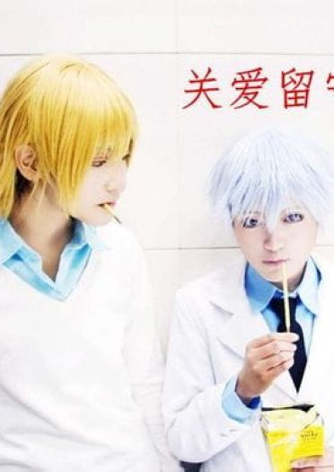 COS二黄公式书第一弹 烦濑和小黑子