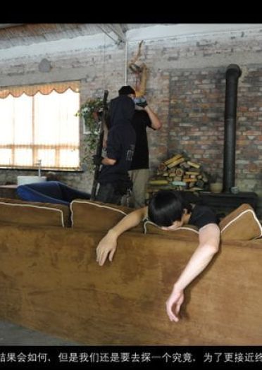 【COS正片】《盗墓笔记——天机》正片来袭【瓶