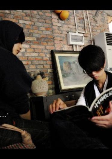 【COS正片】《盗墓笔记——天机》正片来袭【瓶