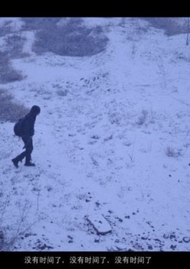 【COS正片】《盗墓笔记——天机》正片来袭【瓶