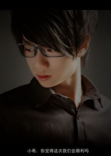 【COS正片】《盗墓笔记——天机》正片来袭【瓶