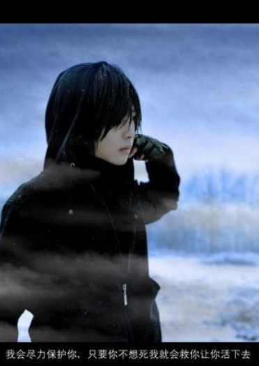 【COS正片】《盗墓笔记——天机》正片来袭【瓶