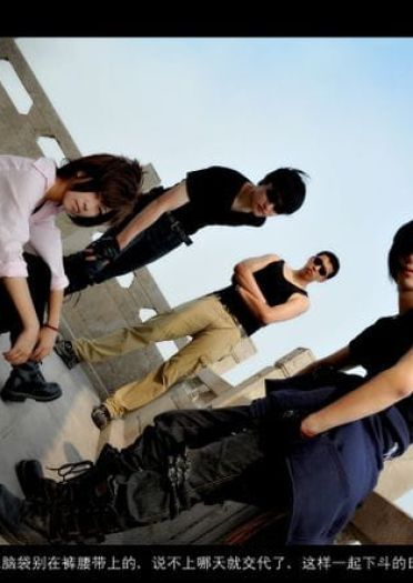 【COS正片】《盗墓笔记——天机》正片来袭【瓶