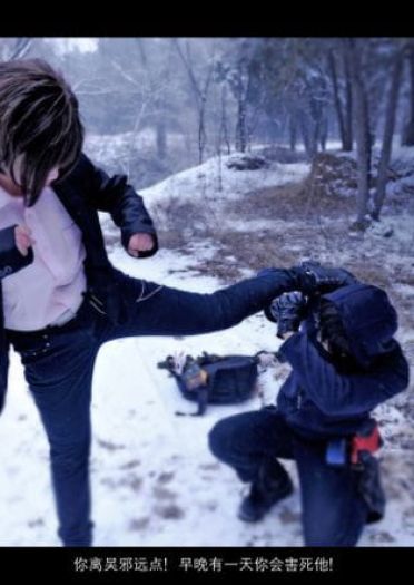 【COS正片】《盗墓笔记——天机》正片来袭【瓶